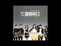 [ Park Jin Young (JYP) - Falling (Dream High 2 OST ...