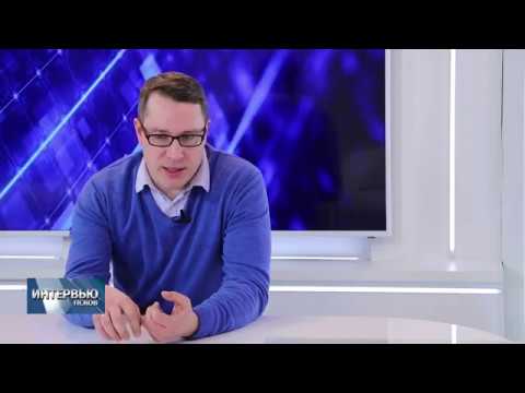 26.02.2019 Интервью / Сергей Пайст