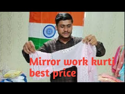 mirror kurti| Aisha Collection| Lucknowi Chikan | Chikankari | Kurtis #fashion #youtube #new #viral