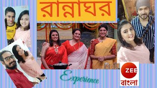 Download lagu র ন ন ঘর Zee bangla Rannaghar Experience... mp3