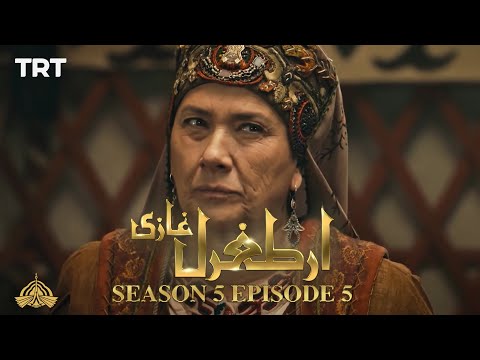 Ertugrul Ghazi Urdu | Episode 5 | Season 5