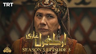 Ertugrul Ghazi Urdu  Episode 5 Season 5