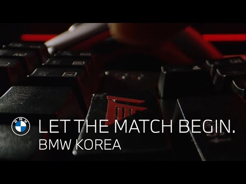 [BMW] LET THE MATCH BEGIN.