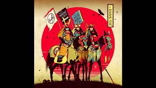 Apathy - I Keep On ft. Pharoahe Monch (Prod. Pete Rock)