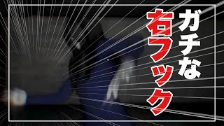 【海外ホラーゲーム】全力で右フックをかましてくる四つん這いの女が怖すぎた（プレイ動画）【Yenkart:The Haunted School】
