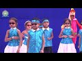 Chhota Bacha