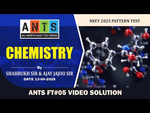 Potential and Concept Educations Assam Video 4