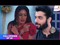 Naagin S5 Full Episode Ep 38 Bani Veer S Romantic Date Colors TV