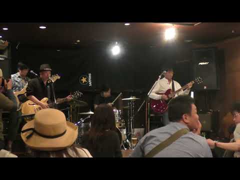 1 Key to the Highway