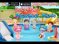Baby Hazel Preschool Picnic Gameplay