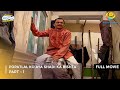 Popatlal Ko Aya Shadi Ka Rishta FULL MOVIE Part 1 Taarak Mehta Ka Ooltah Chashmah Ep 811 To 813
