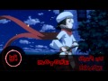ISOTONE-NATSUMI KON (NIGHTCORE) 