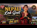 Best Nepali Romantic Songs 2026 Evergreen Nepali Love Songs Collection Romantic Jukebox