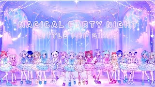 【#VocaDuo2024】MAGICAL PARTY NIGHT / LITTLE POP GIRLS【19人アイドル】