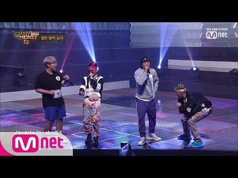 [ENG sub] Show Me The Money8 [3회] 미친 라인업으로 기대감 상승! EKvs우디 고차일드vs제네 더 질라vsIV @절반 탈락 심사 190809 EP.3