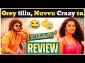 Tillu Square Movie REVIEW | Siddu, Anupama | Telugu Movies | Movie Matters