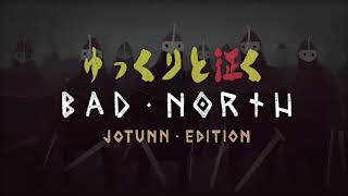 Bad Northゆっくり実況 #01