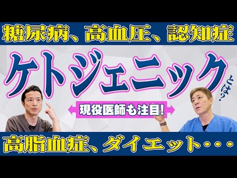 L-スレオニン - L-スレオニン.svg