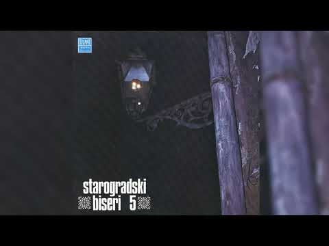 PREDRAG GOJKOVIĆ CUNE -  BILA JEDNOM RUŽA JEDNA