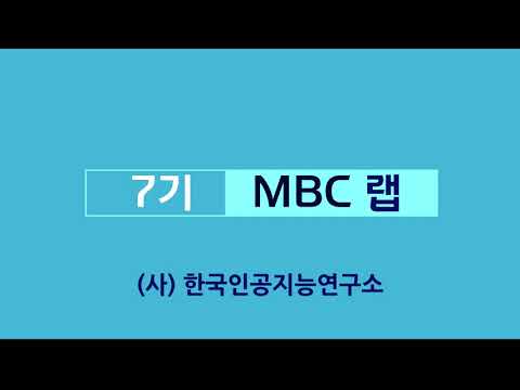 정보보안 악성코드 이미지 기반 정적분석