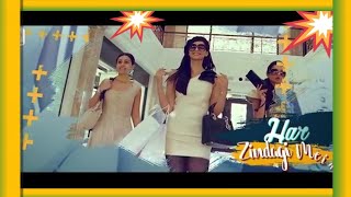 Suno Aisha Lyric Video - Aisha | Sonam Kapoor | Abhay Deol | Javed Akhtar | Amit Trivedi | Ash King