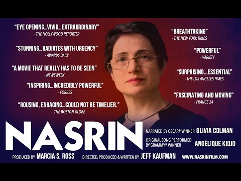 NASRIN trailer