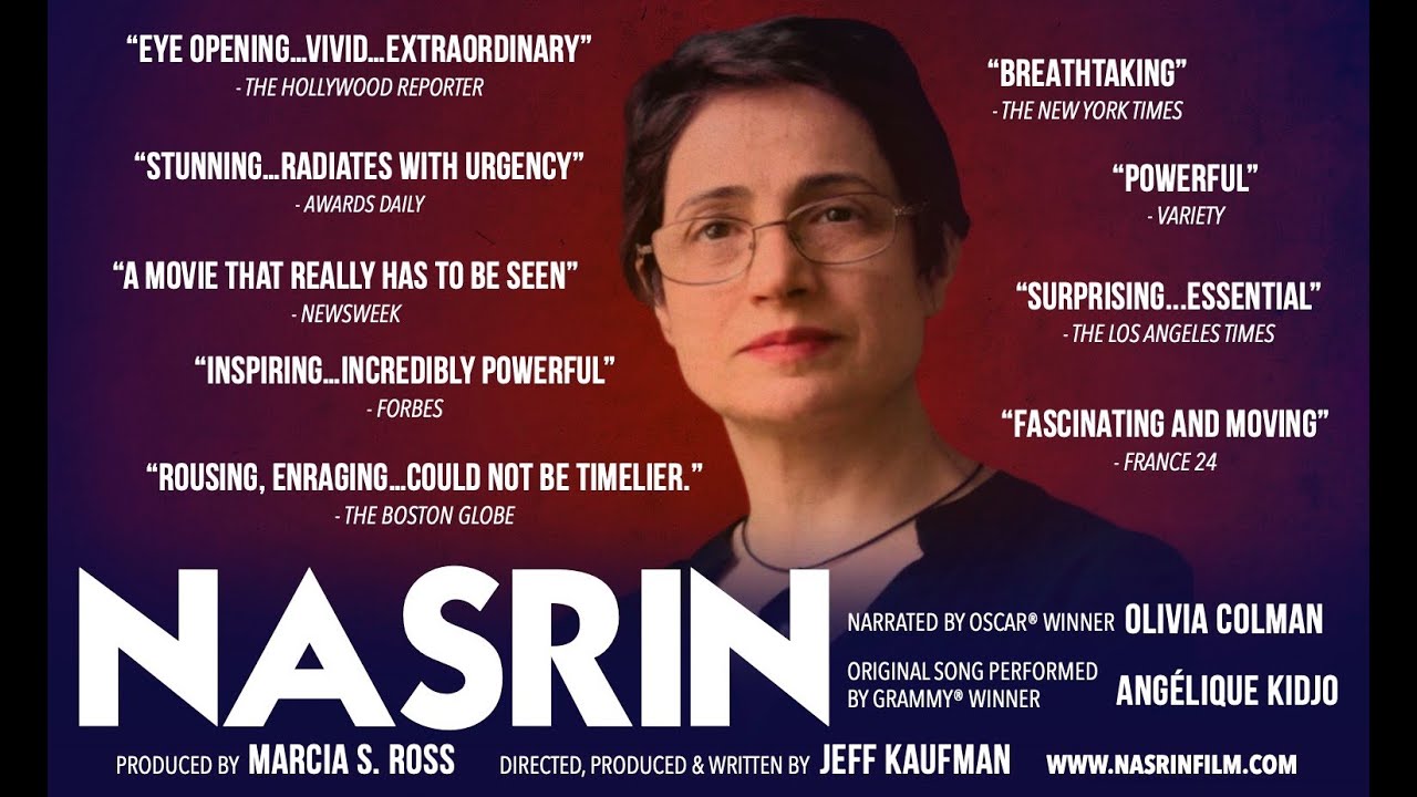 NASRIN trailer