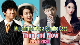 My Girlfriend is a Gumiho CAST Then and Now 2010-2