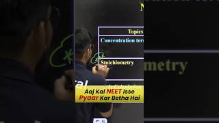 NEET 2024: Most Important Topics Of Mole Concept#neet2024 #neetimportanttopic #neetchemistry #esaral