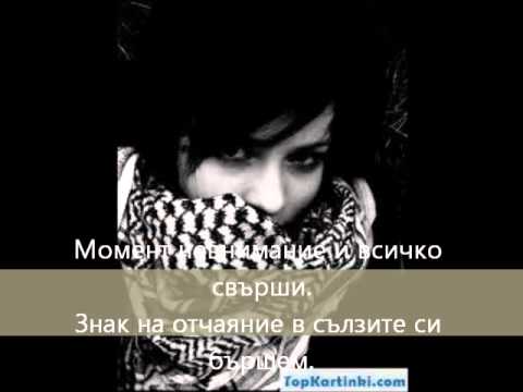 Expres feat. Stivi - Пази децата !