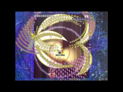 Spell Card Library v0.15 (12/12)