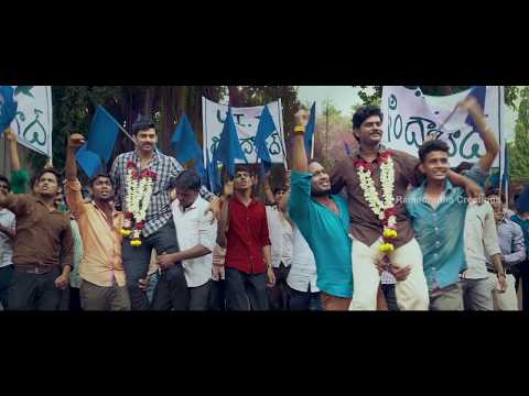 RGV Vangaveeti Telugu Movie Theatrical Trailer | Ram Gopal Varma | Vangaveeti Ranga #Vangaveeti #RGV