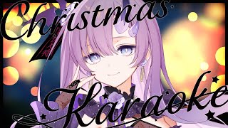 【#歌枠 *song】とりもどせ！疑似Merry Christmas Live🎄⛇✨【ぱわーぼいすVtuber／彷徨鈴】