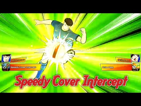 Speedy Cover Intercept (Radunga) - Captain Tsubasa Dream Team Skill