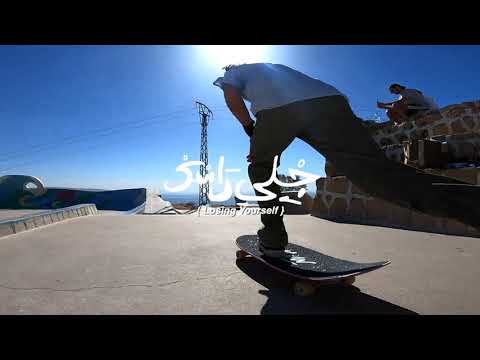 LOSING YOURSELF | TONY ALVA SKATES MOROCCO 2021