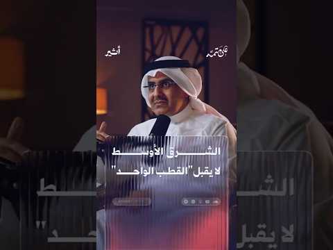 Yemeni Windows Media