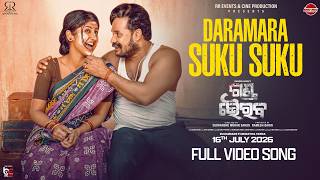 Daramara Suku Suku | Full Video | Ganda Bhairav | New Odia Movie | Devasis & Sivani l Ramesh Barik