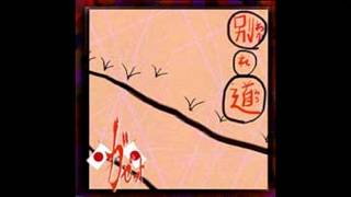 the GazettE - 別れ道(Wakaremichi) Full Single