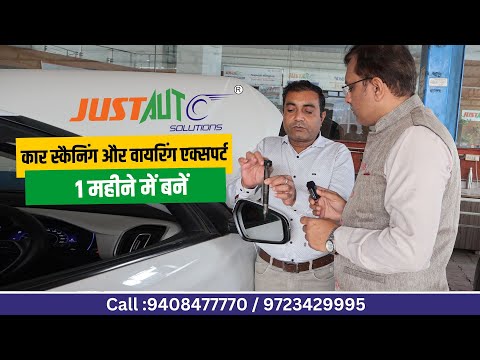 Car Wiring & Injector Coding, scanning, Regeneration- JustAuto Training: From Beginner to expert