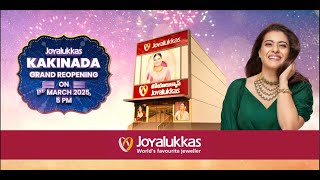 Joyalukkas Grand Reopening Joyalukkas Kakinada