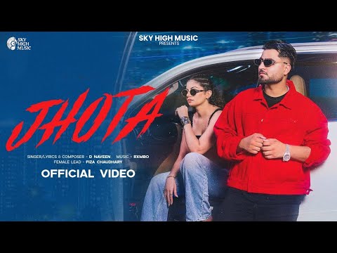 Jhota (Official Video) D Naveen | Fiza Choudhary | Latest Haryanvi Songs 2025 | New Haryanvi Songs