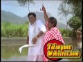 Kota Babu Mohan Comedy Scene From Mamagaru