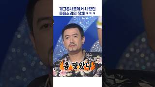 유튜브 썸네일