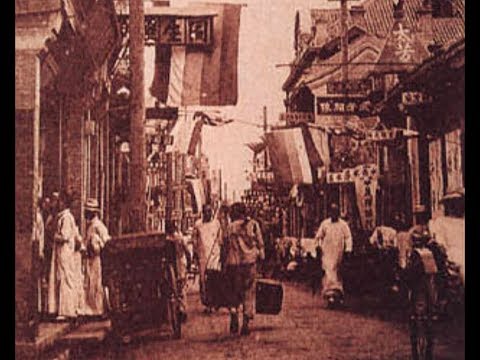 Coinpicker’s Thrift Store Finds #130 (Chinese Antiques!!!)