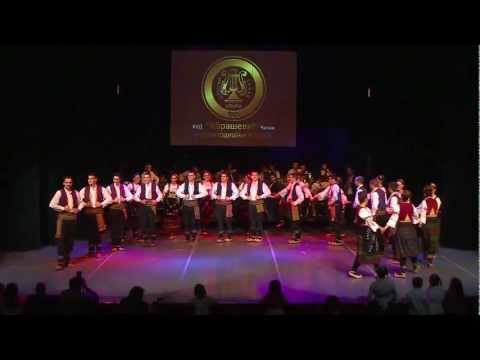 abrasevic cacak 2012.  srbija