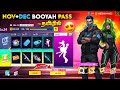 NOVEMBER DECEMBER MONTH BOOYAH PASS FREEFIRE DIWALI MYSTERY SHOP PHASE 1 ITEMS FF TAMIL