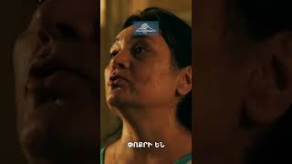 Մայրական հորդորը Աշոտին 📺 #HarsnadzoriLegendy #ՀարսնաձոևիԼեգենդը #Shorts #PanArmenianTVOfficial