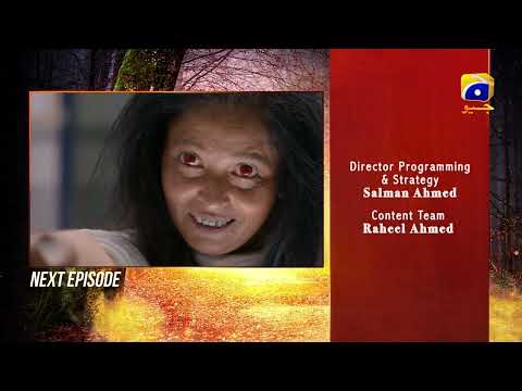 Jinzada Episode 08 Teaser - 26th July 2023 - HAR PAL GEO