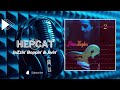 Brian Hughes - One 2 One (Full Album) - HEPCAT Brian Hughes - One 2 One (Full Album)