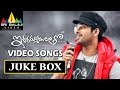 Iddarammayilatho Video Songs Back To Back Allu Arjun Amala Paul Sri Balaji Video